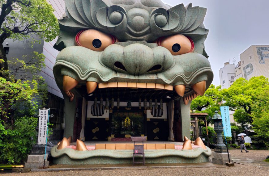Roaring beauty in Osaka: Namba Yasaka shrine and its lion’s head