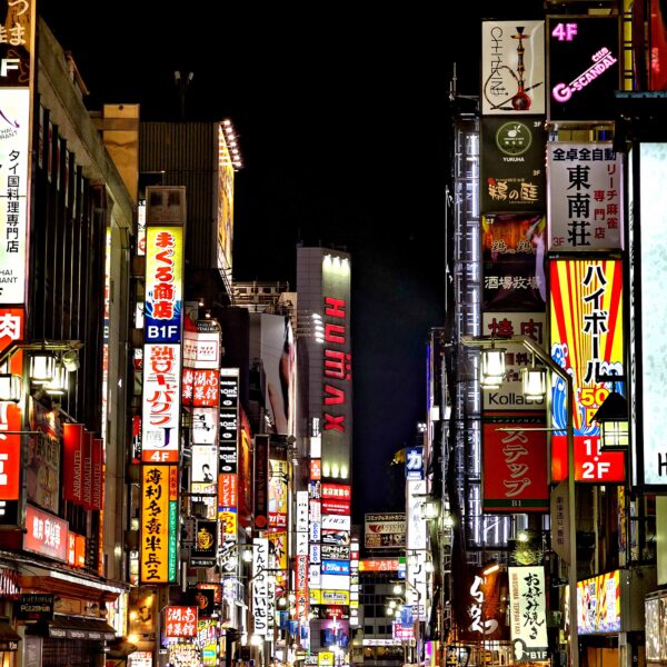 Shinjuku: qué ver y hacer en el barrio del ocio de Tokio