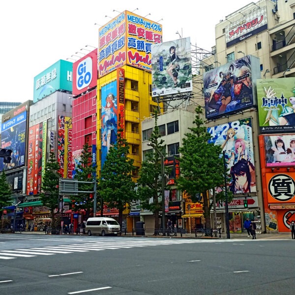 Akihabara: el barrio electrónico y otaku de Tokio