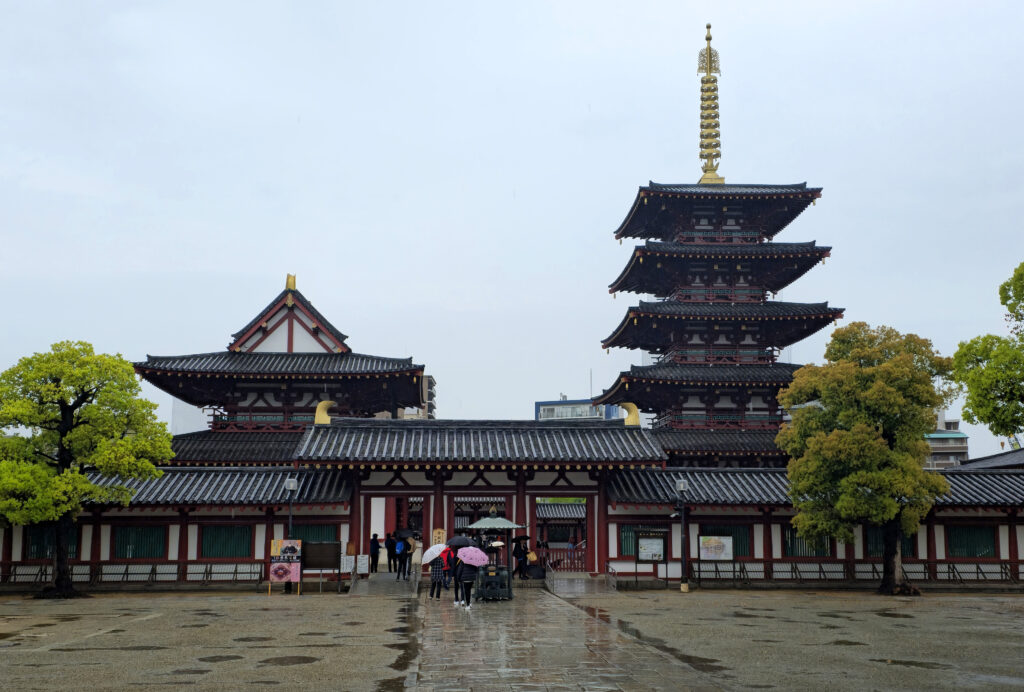 Templo Shitennoji