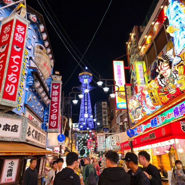 One Week in Osaka: A 7-Day Itinerary [Travel Guide]