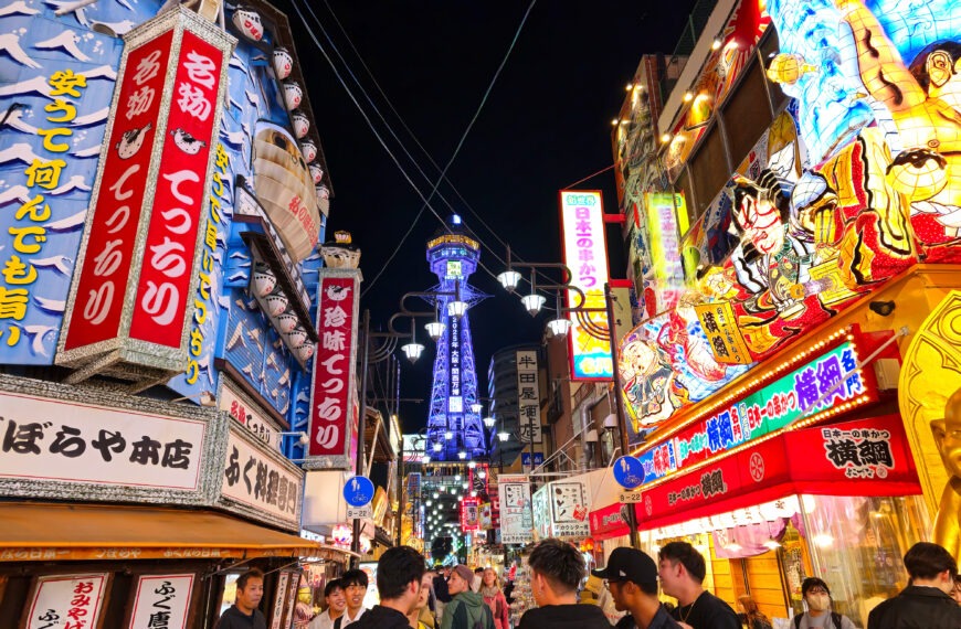Osaka: qué ver y hacer en 7 días [guía]