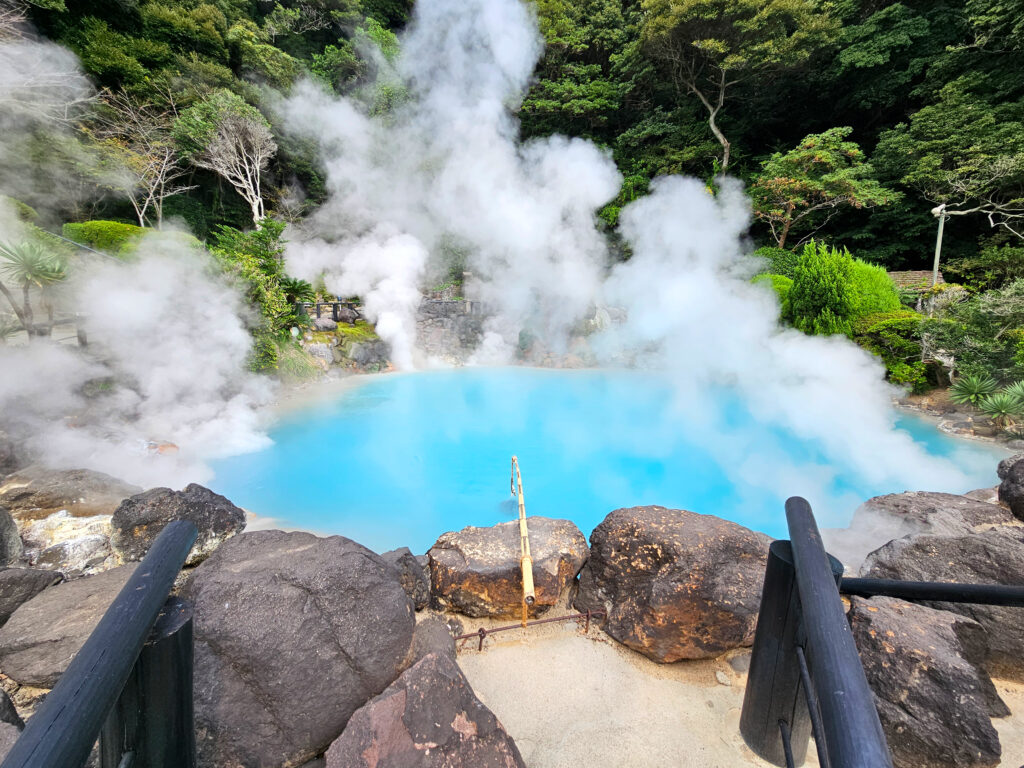 Beppu: Umi Jigoku (Infierno del Mar)