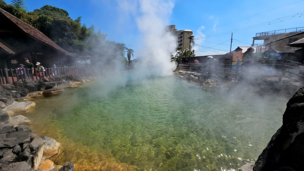 Oniyama Jigoku (Infierno del Demonio de la Montaña)