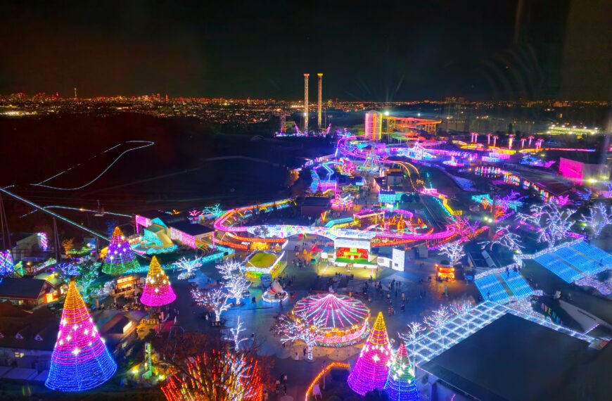 Yomiuriland: el mejor parque de atracciones de Tokio